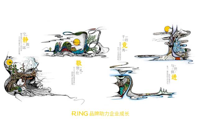 一家具有合作价值的巴州区画册设计机构。