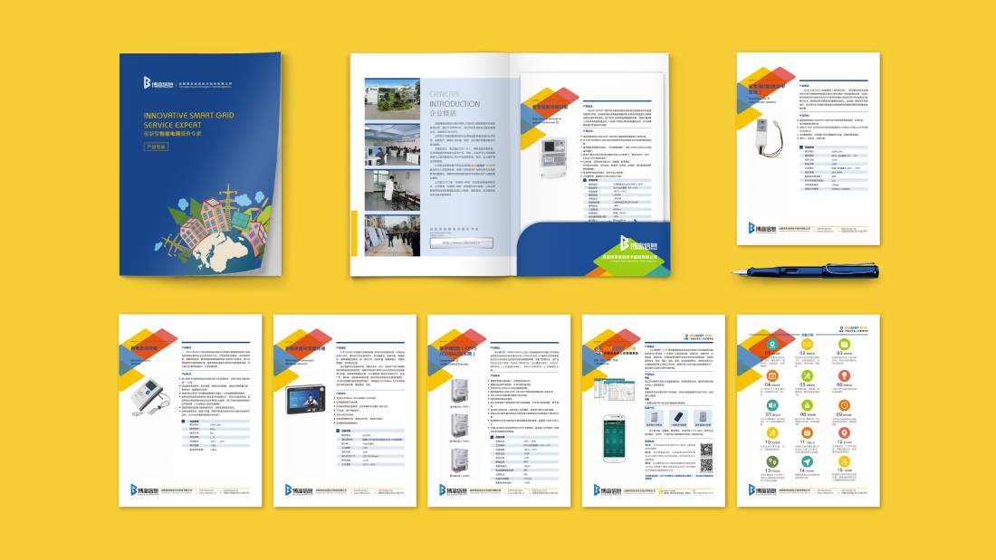 巴州区画册设计谈品牌建设